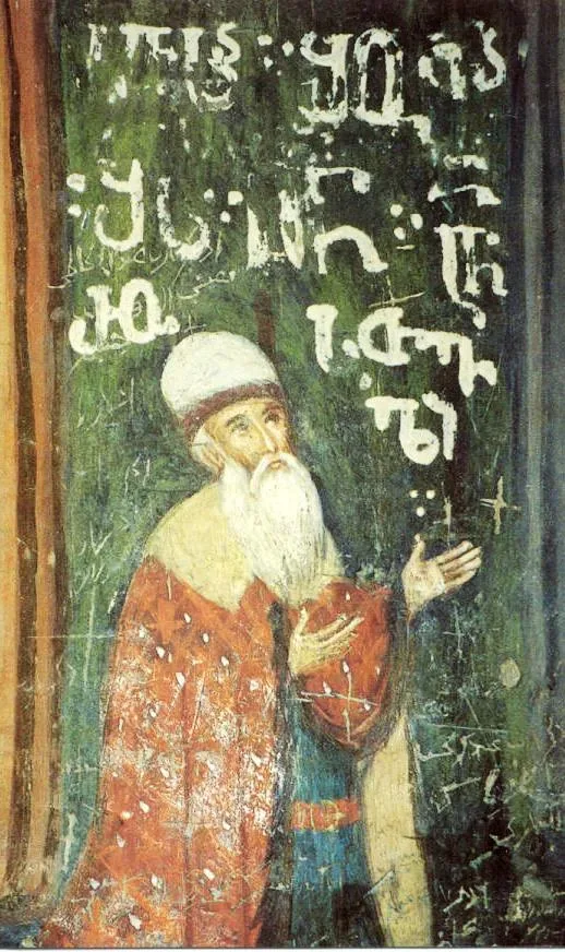 Schota Rustaweli