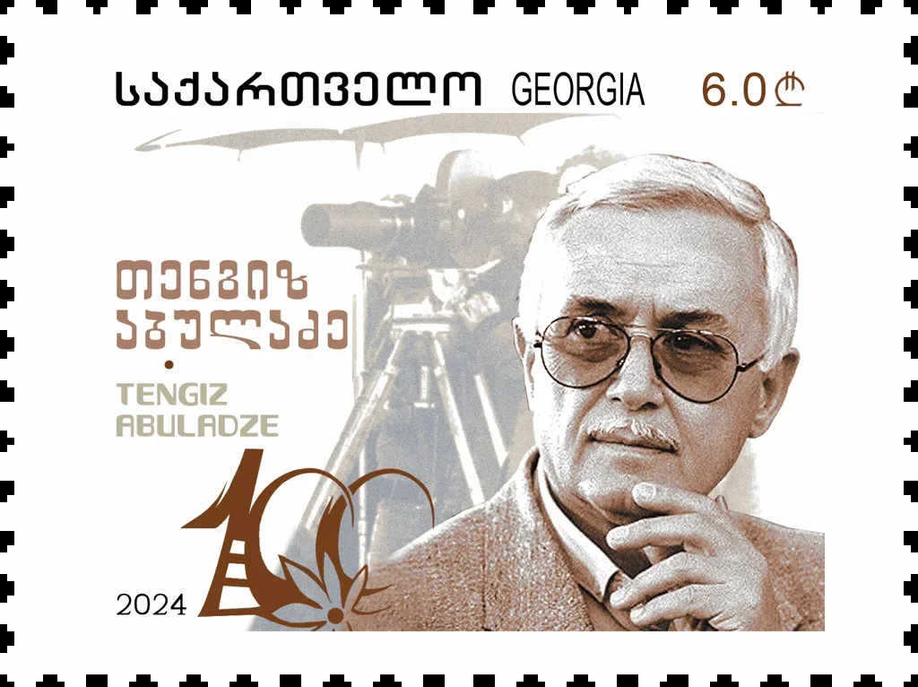 Tengiz Abuladze
