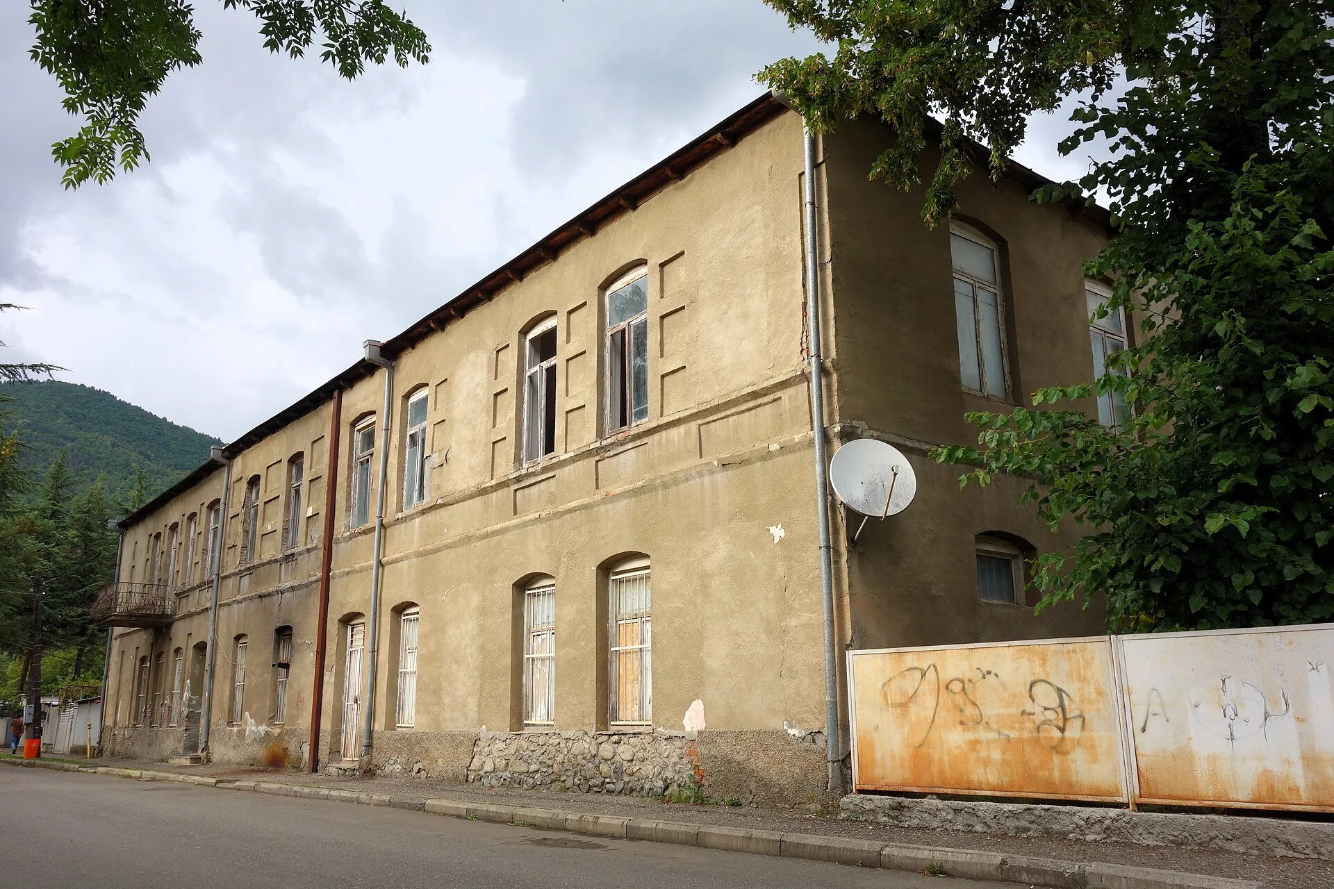Heimatmuseum Oni
