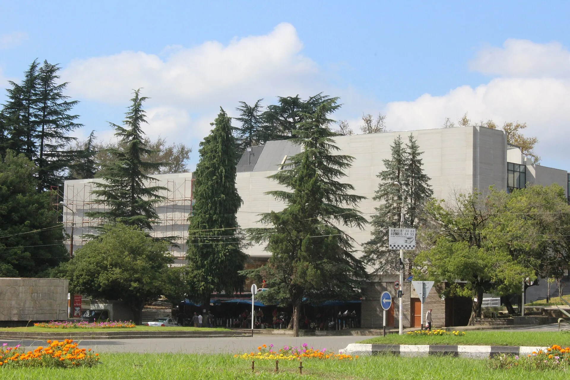 Historisches Museum Osurgeti