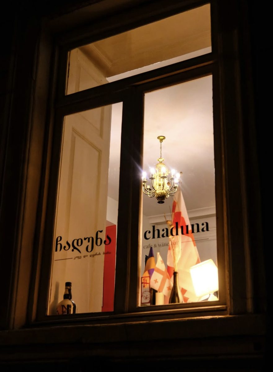 Chaduna