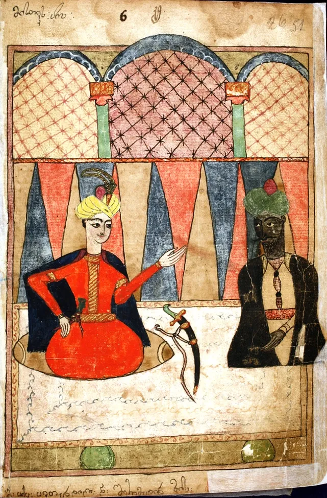 “The Knight in the Panther's Skin” — manuscript