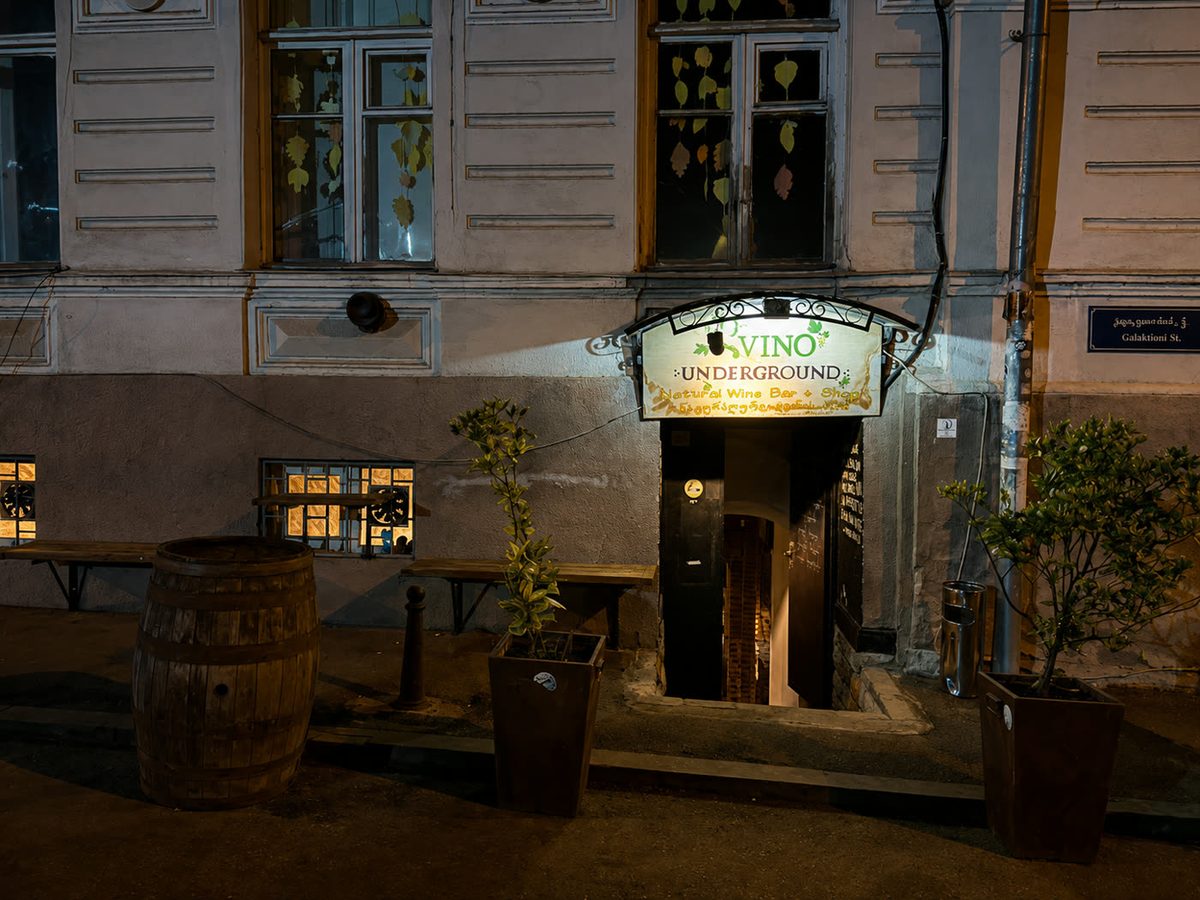 Vino Underground